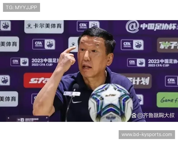 中超下赛季最佳教练,2021中超最佳教练 中超下赛季最佳教练,2021中超最佳教练