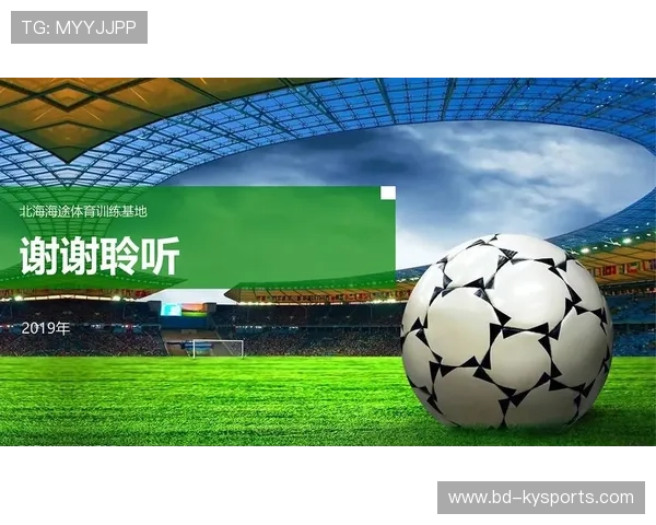 足球俱乐部在青训管理上实施家长与社区参与的监督机制提高透明度 足球俱乐部在青训管理上实施家长与社区参与的监督机制提高透明度